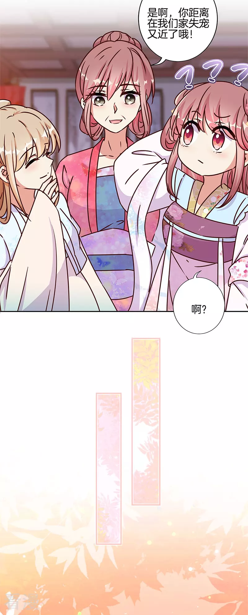 第220话-第230话