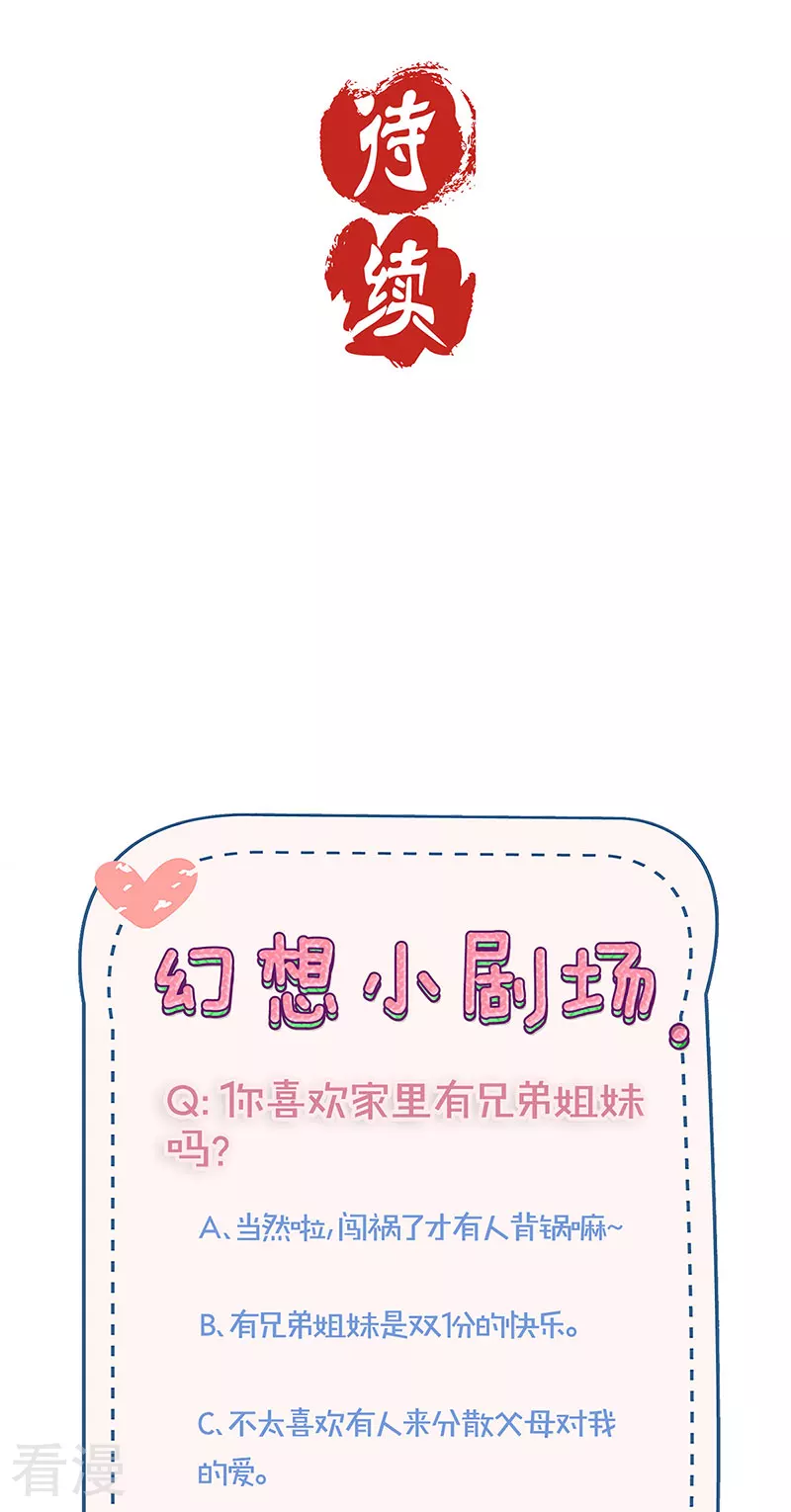 第220话-第230话