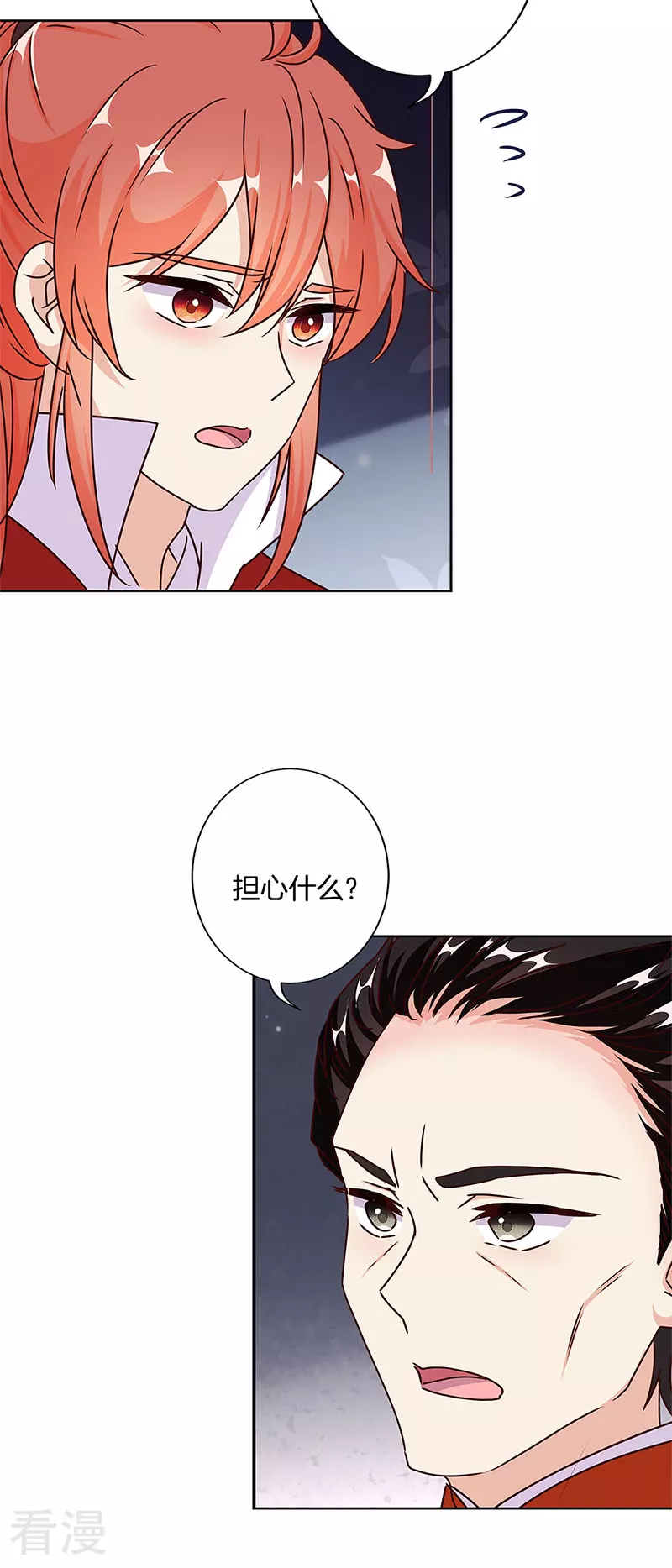 第220话-第230话