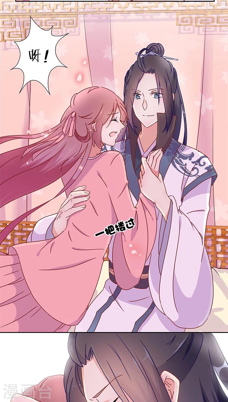 第35话-第36话