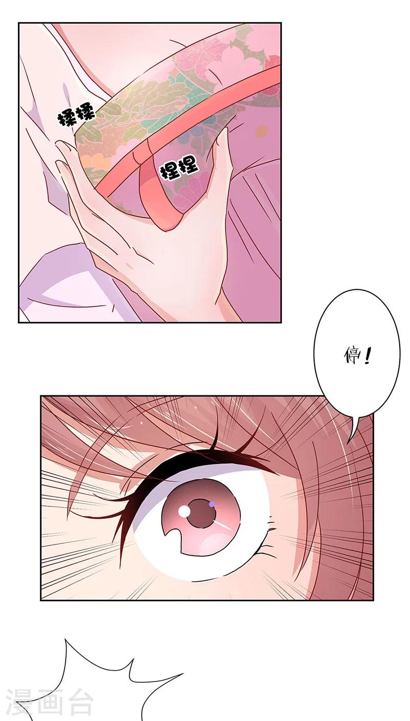 第47话-第48话