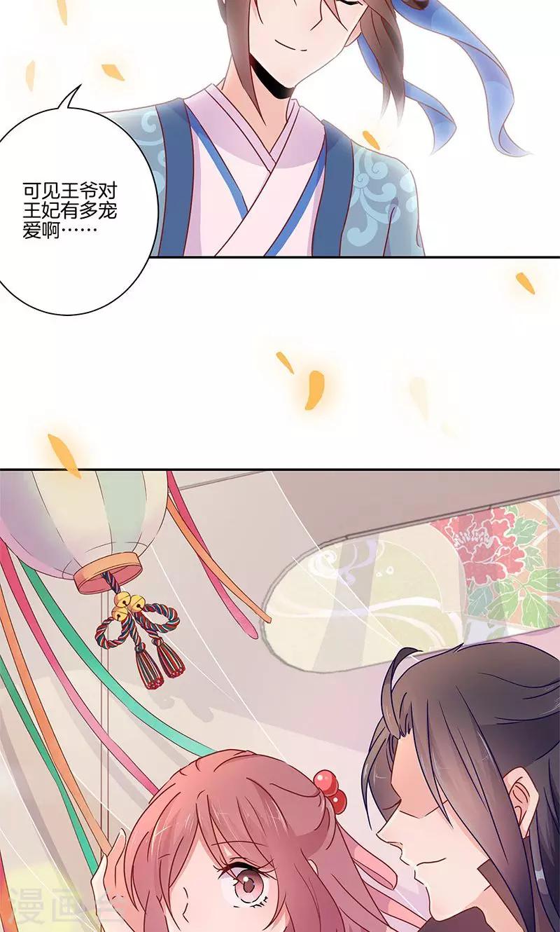 第49话-第50话