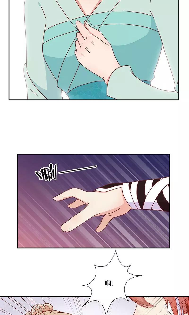 第51话-第52话