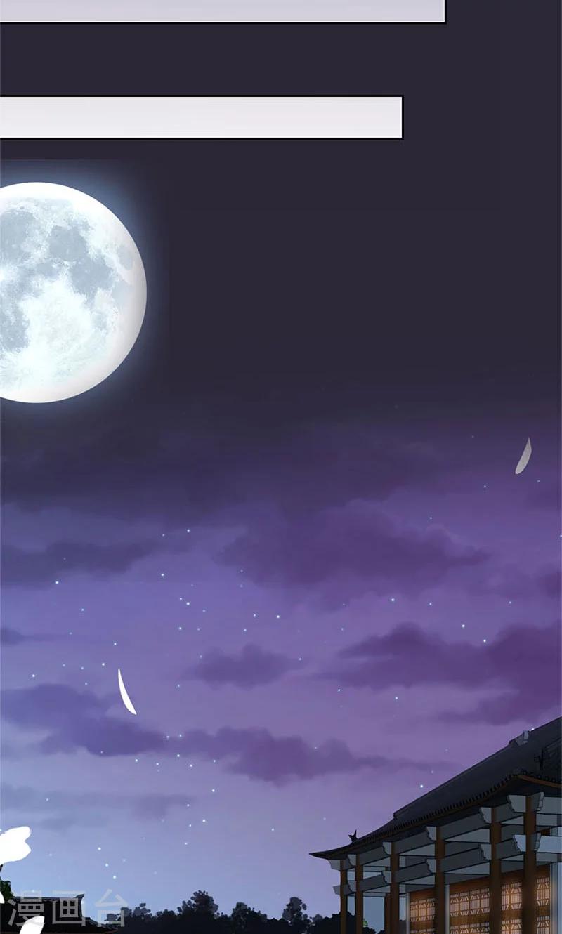 第55话-第56话