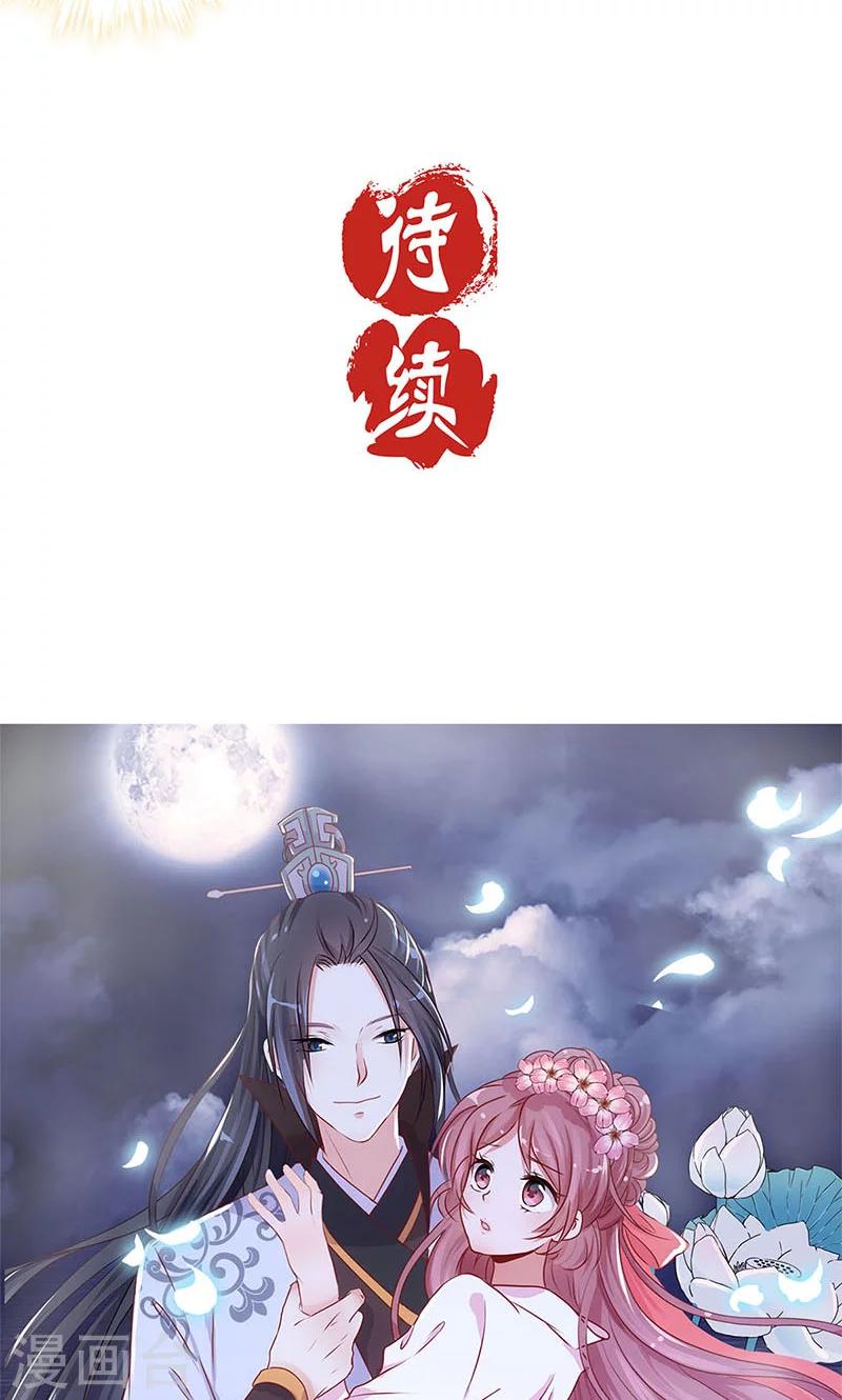 第55话-第56话