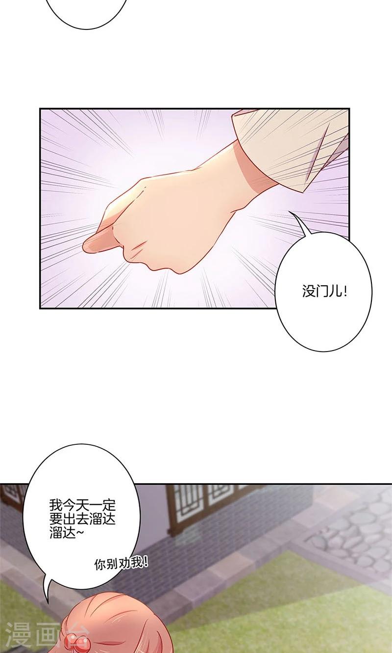 第57话-第58话