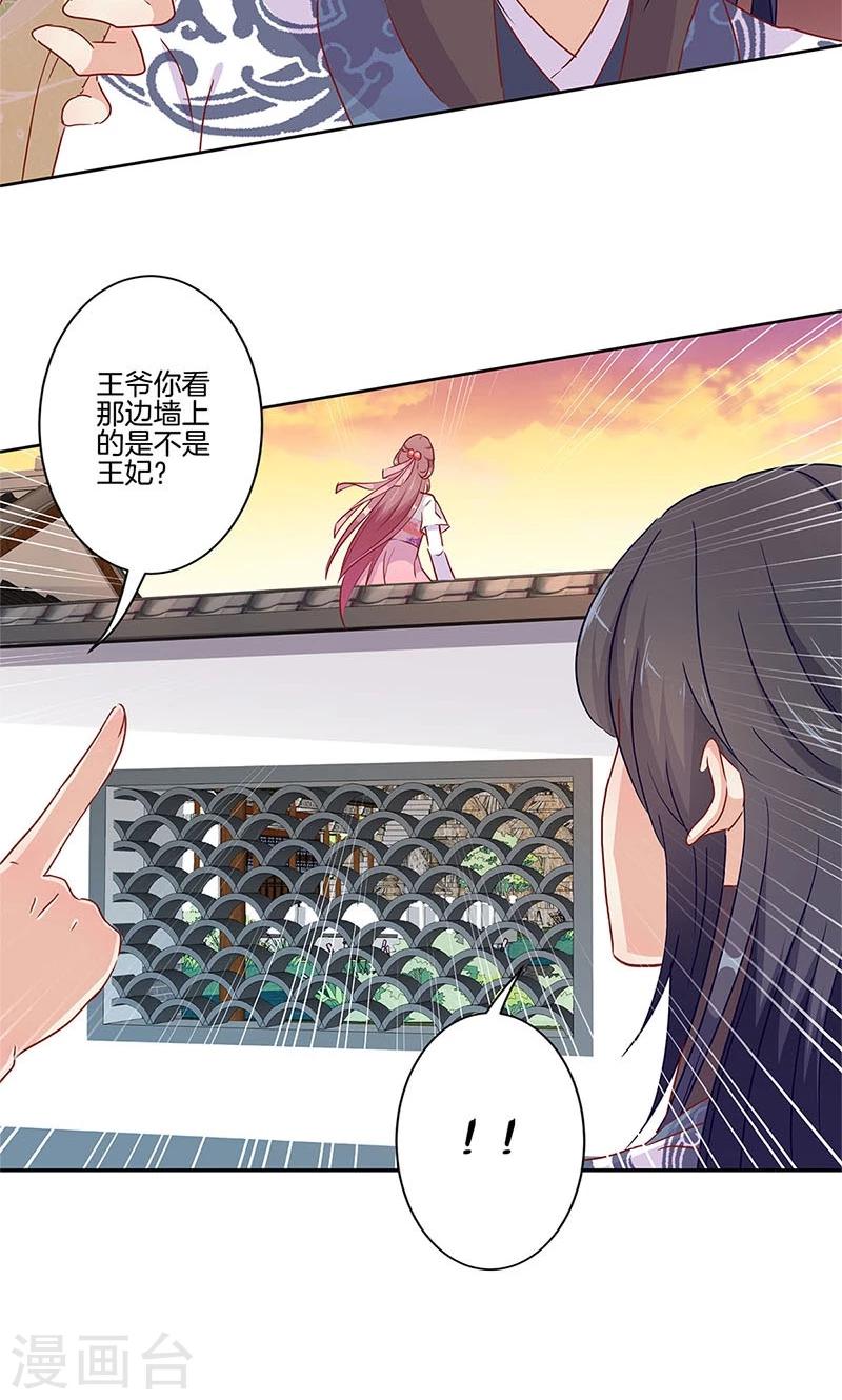 第57话-第58话