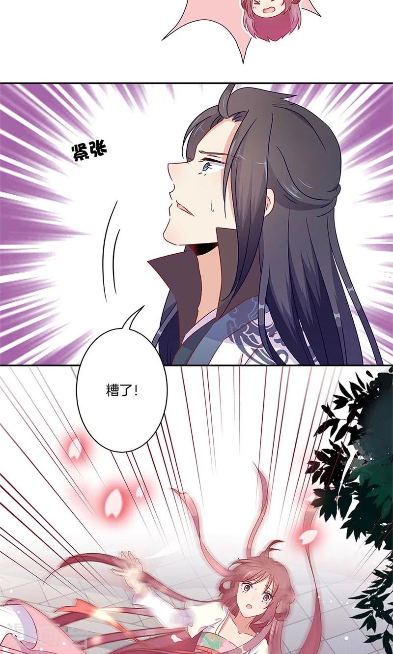 第57话-第58话