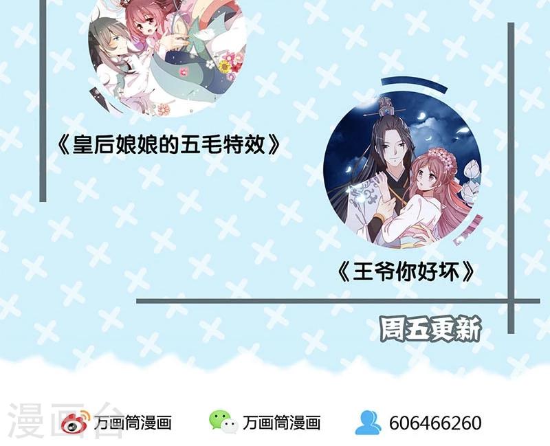 第57话-第58话
