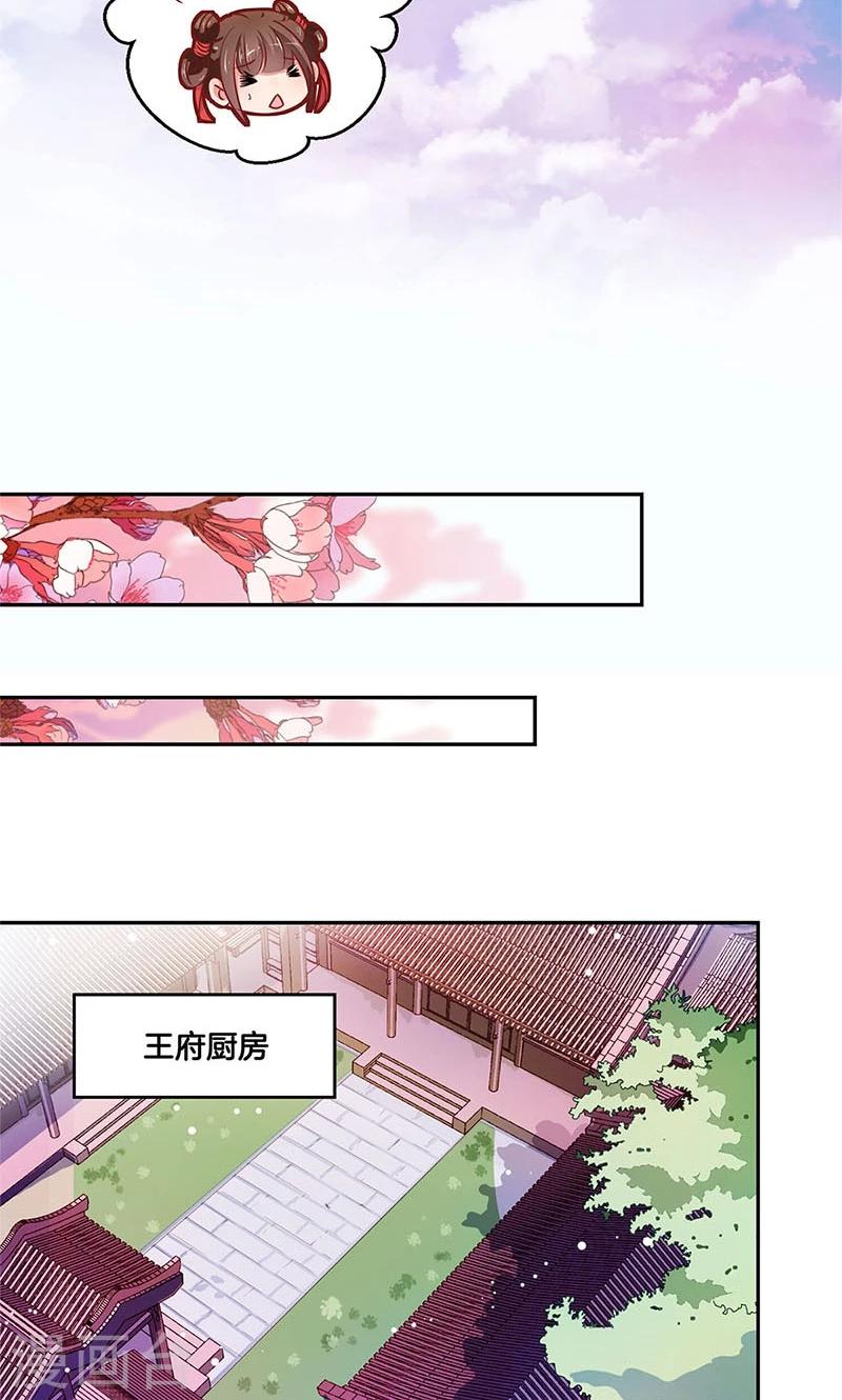第57话-第58话
