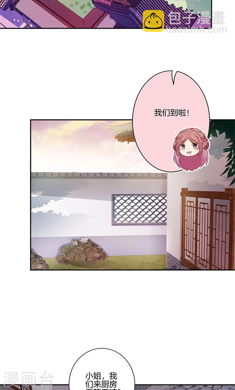 第57话-第58话