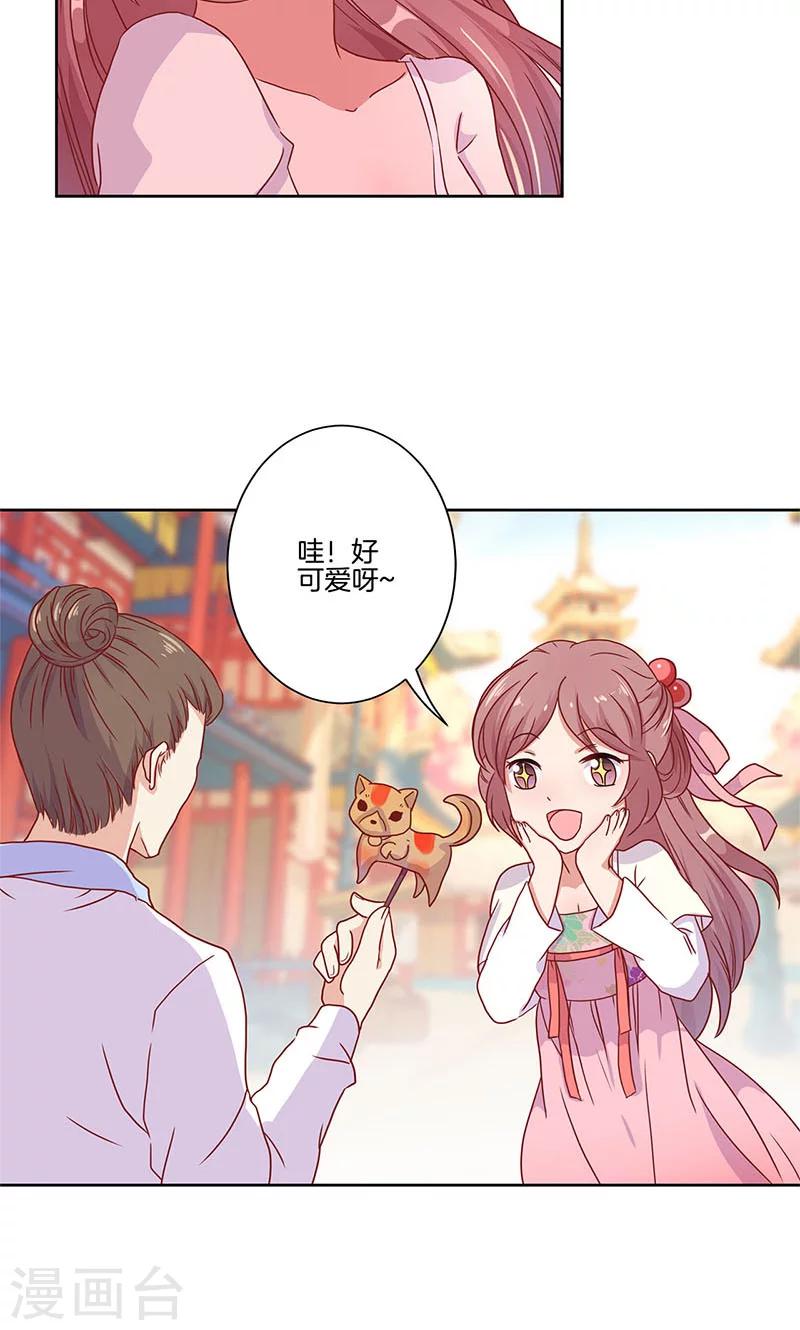 第59话-第60话