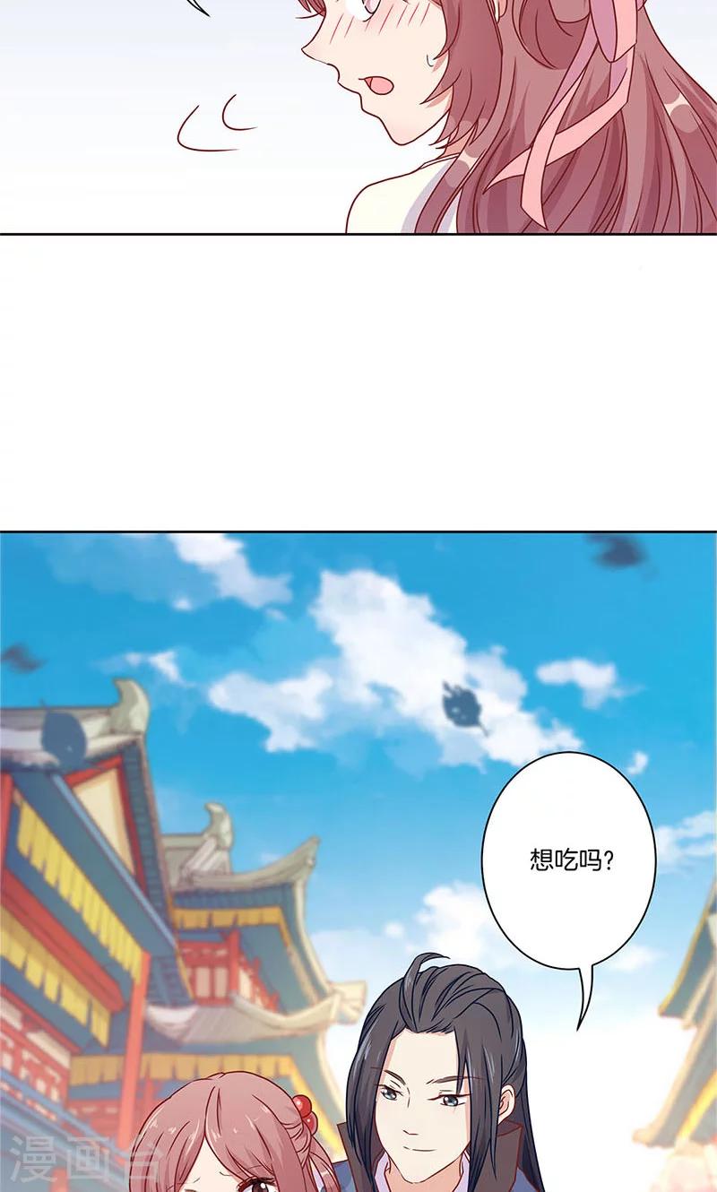 第59话-第60话