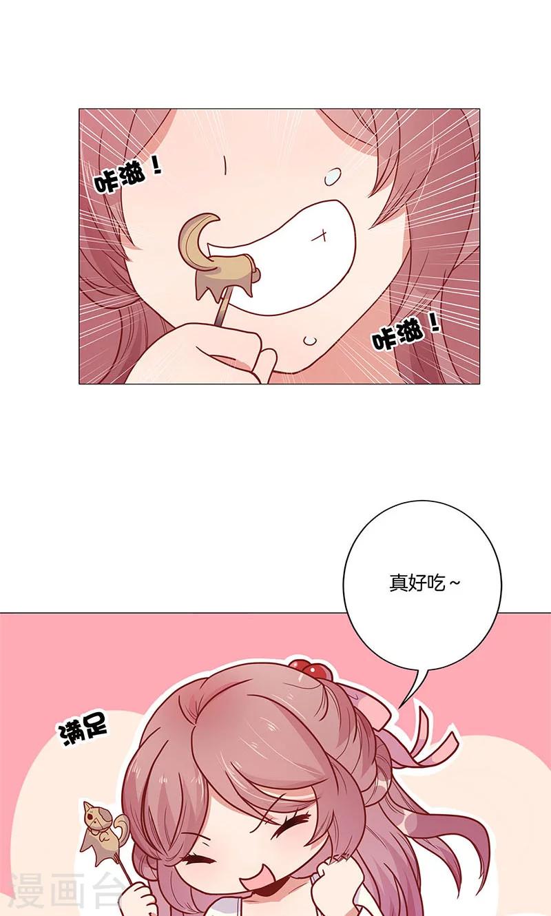 第59话-第60话