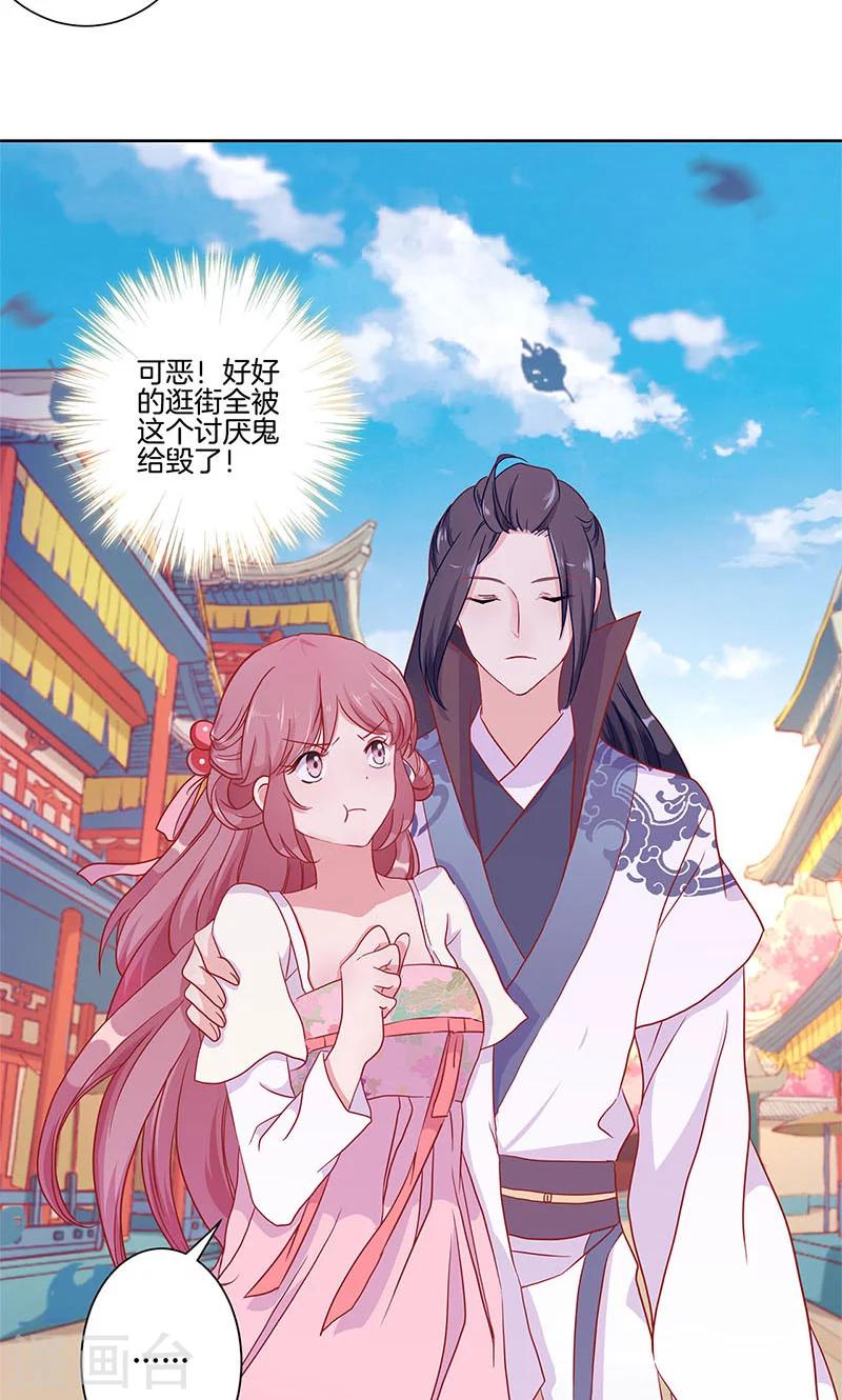 第59话-第60话