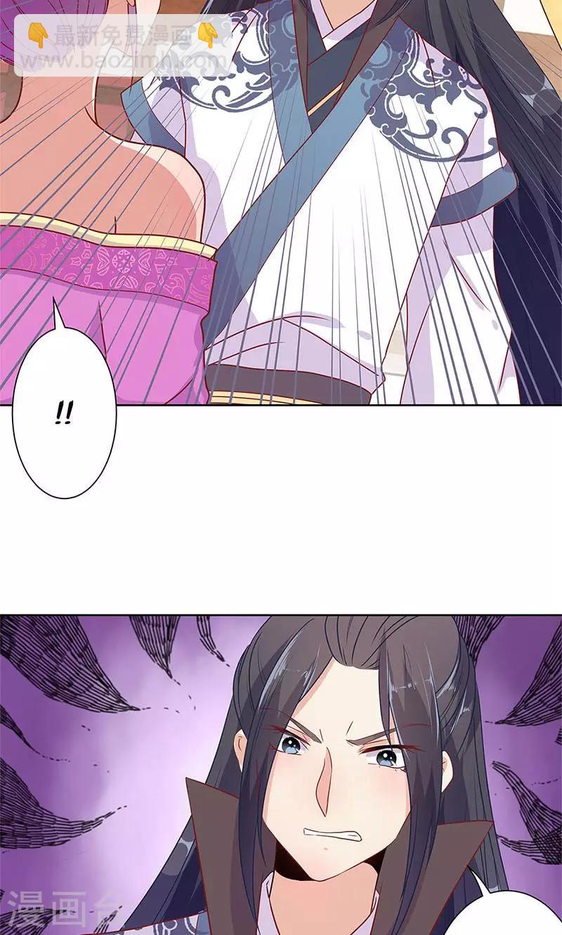 第63话-第64话