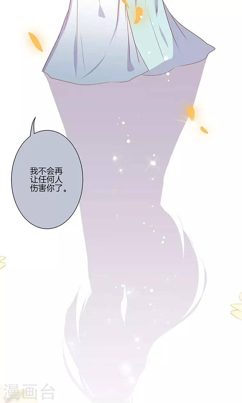 第67话-第68话