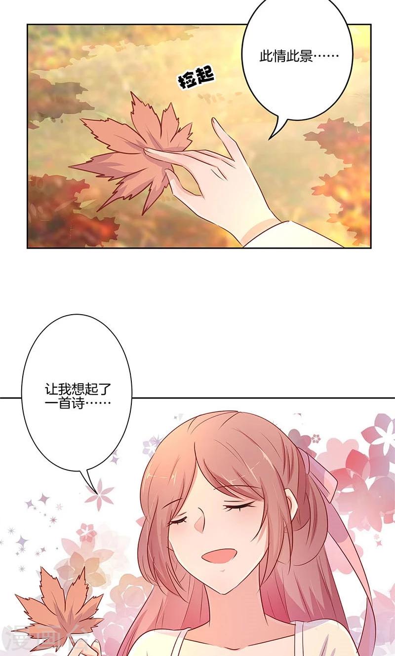 第72话-第74话