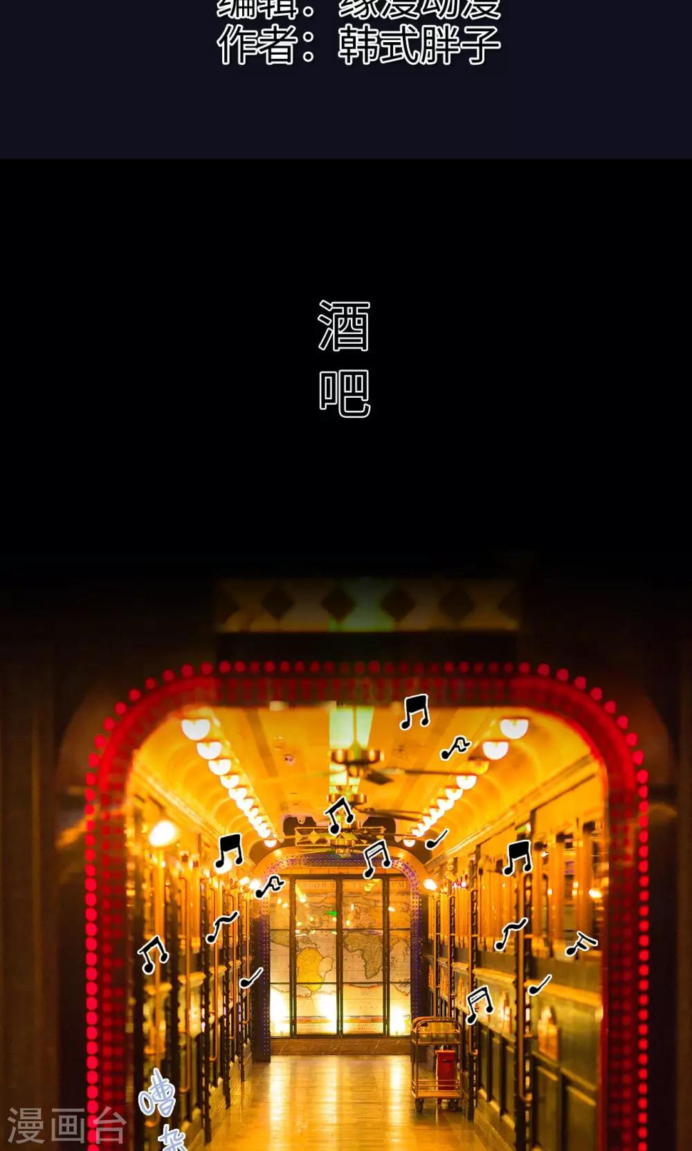 第26话 循循善诱-第26话
