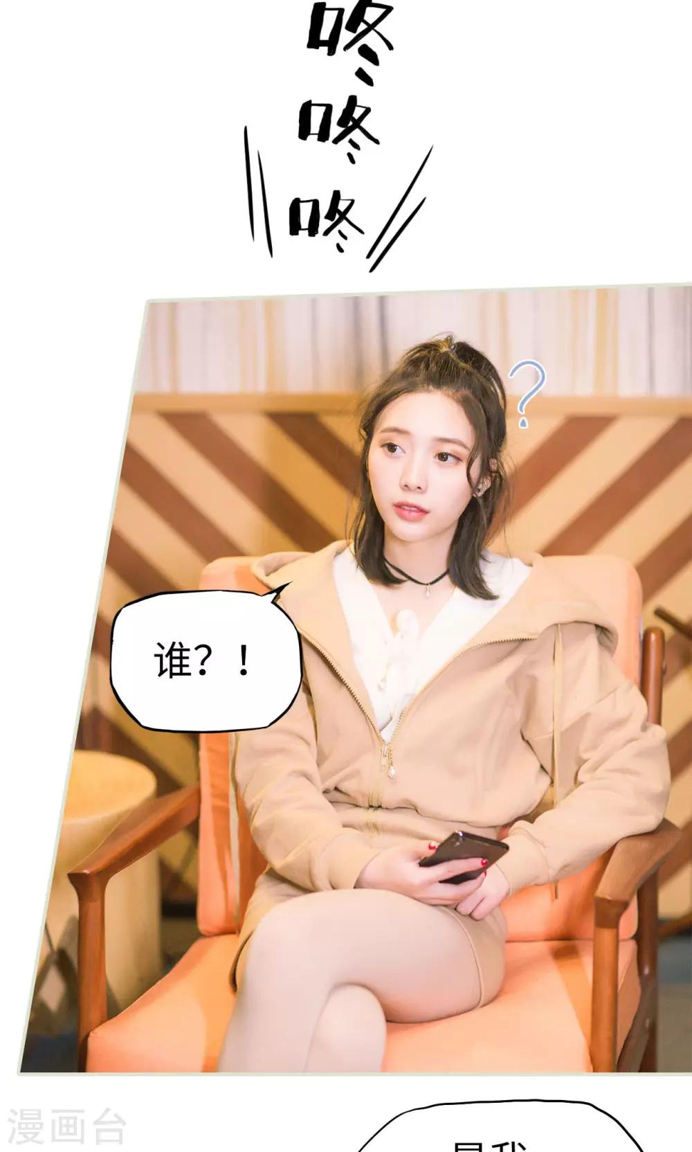 第38话 身在曹营心在汉-第38话
