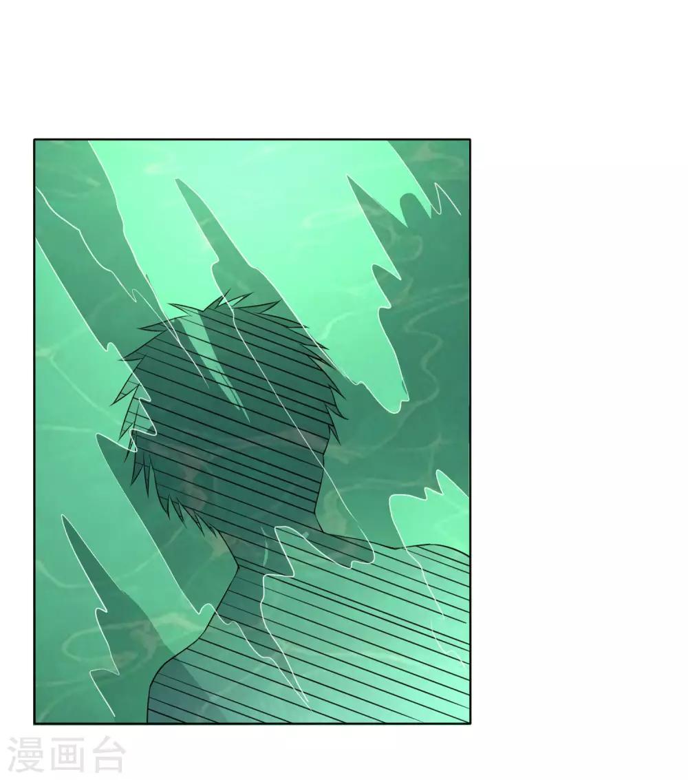 第35话 橙武不要白不要-第36话