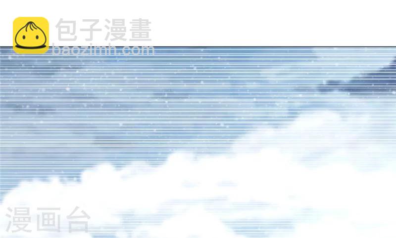 第13话 在他身边的并不是我-第14话