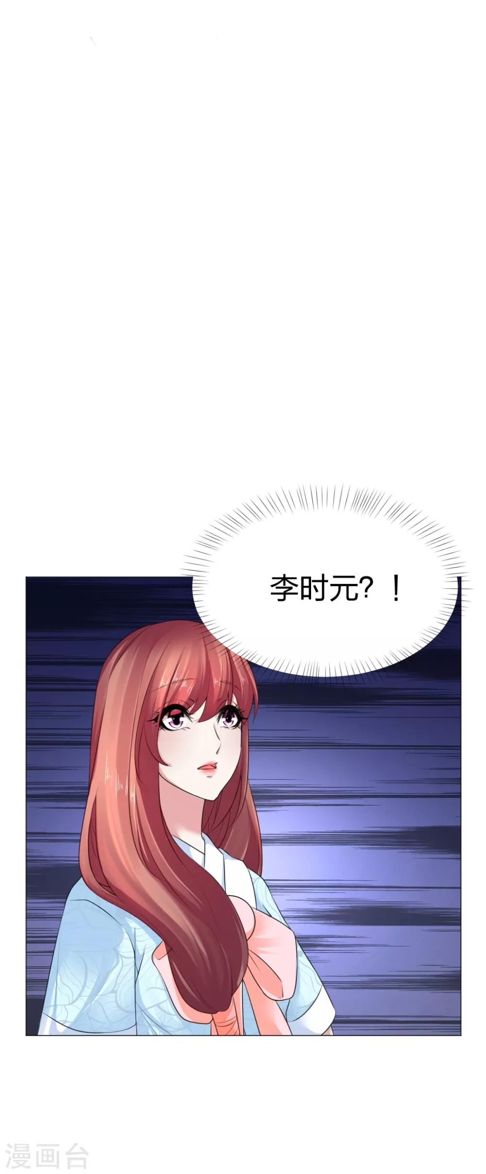 第41话 最幸福的时光-第42话