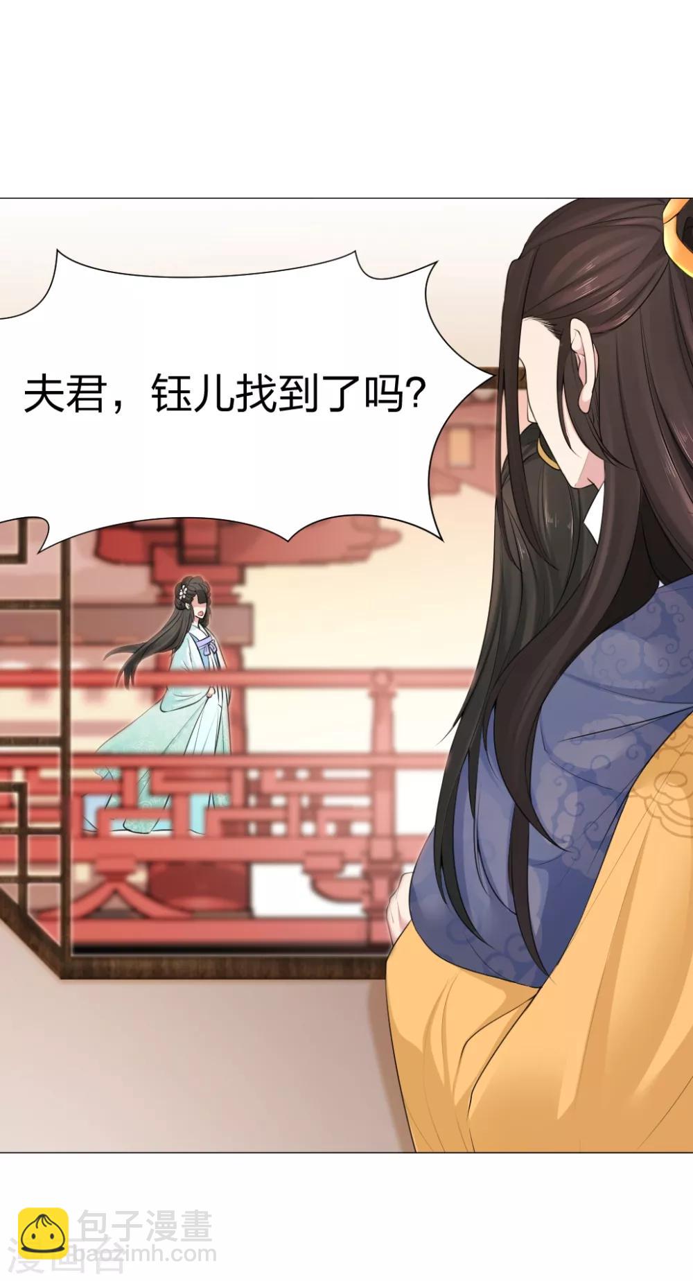 第41话 最幸福的时光-第42话