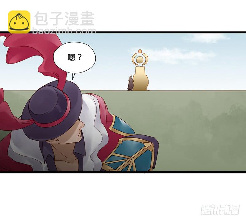 第二十一话 CP大战（三）-第24话
