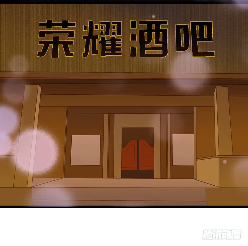 第二十六话 CP大战（八）-第30话
