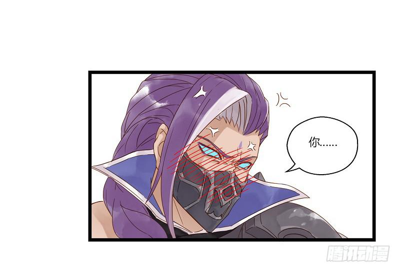 第四话 逼王李白的一天-第4话