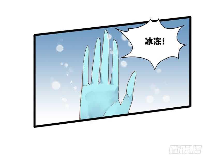 第三十话 王昭君玩家减一-第34话