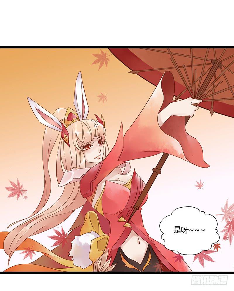 第三十二话 大唐盛世（一）-第36话