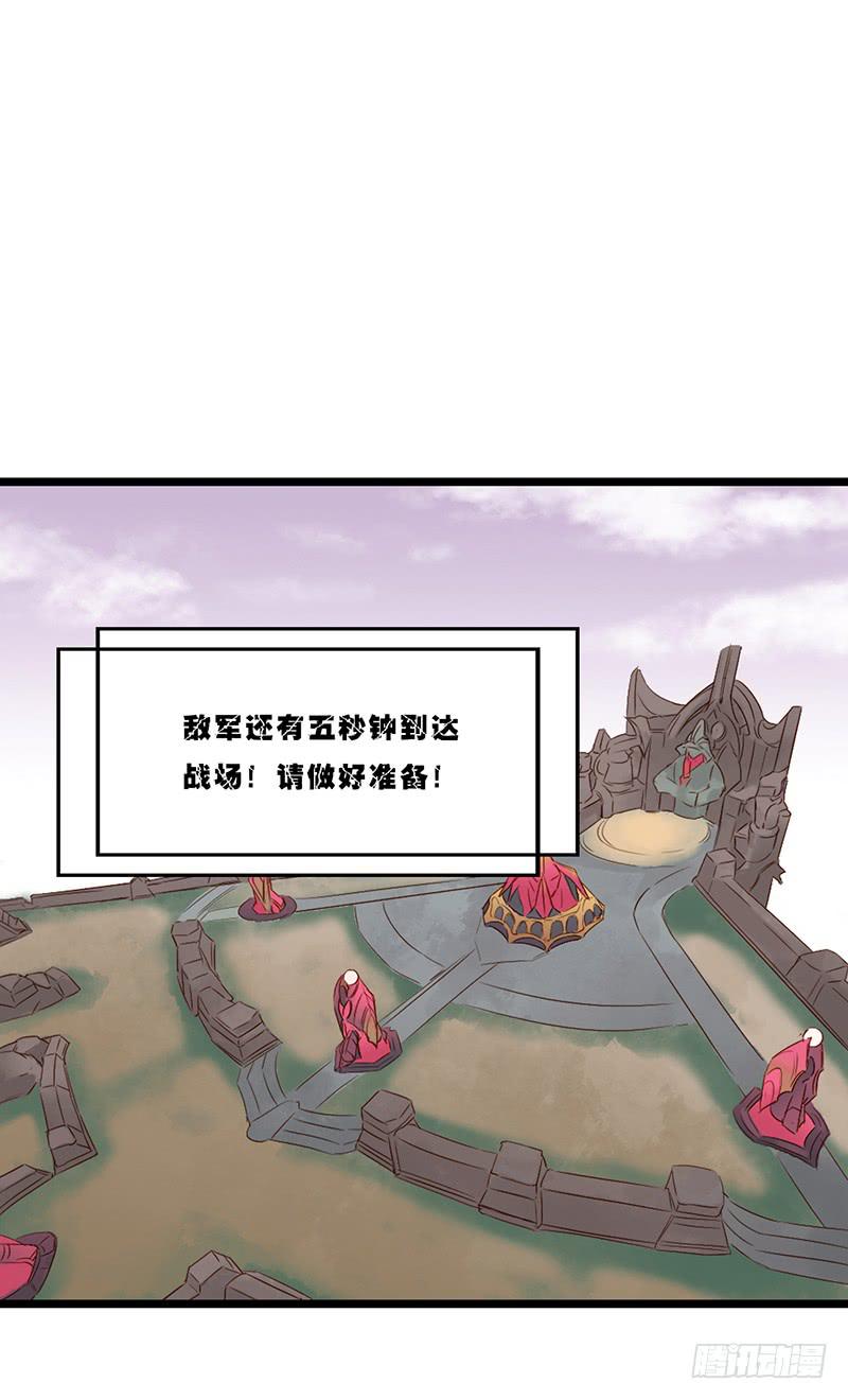 第三十二话 大唐盛世（一）-第36话