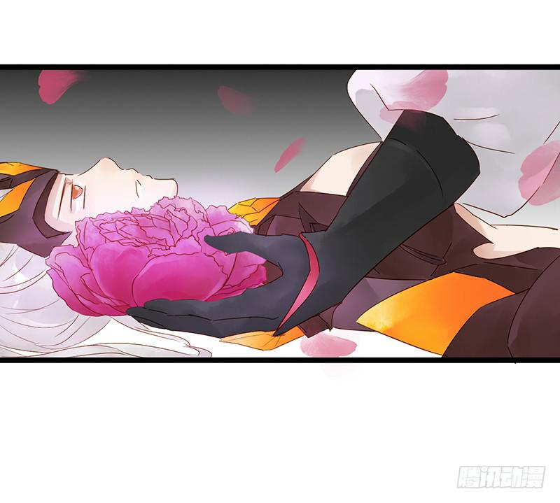 第三十四话 大唐盛世（三）-第38话