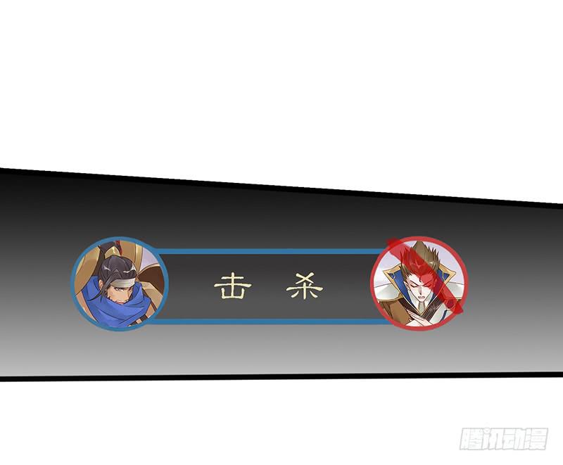 第三十四话 大唐盛世（三）-第38话