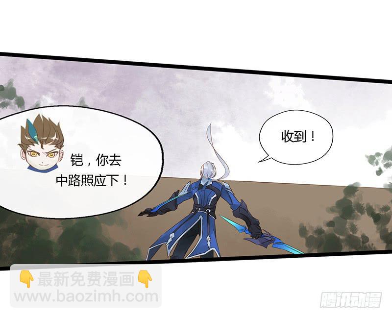 第三十八话 大唐盛世（七）-第42话
