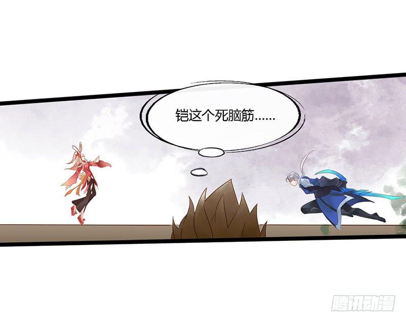 第三十八话 大唐盛世（七）-第42话