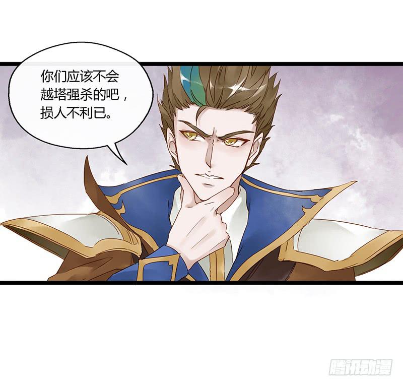第三十八话 大唐盛世（七）-第42话