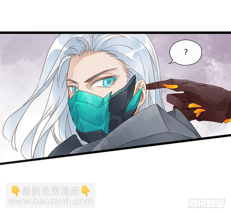 第四十话 大唐盛世（九）-第44话