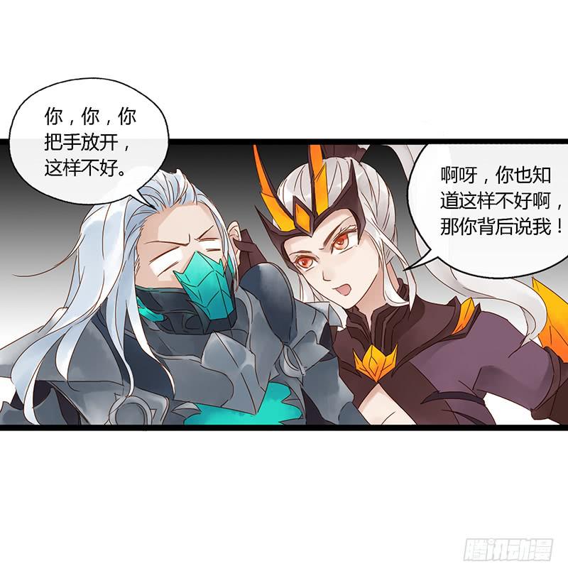 第四十话 大唐盛世（九）-第44话