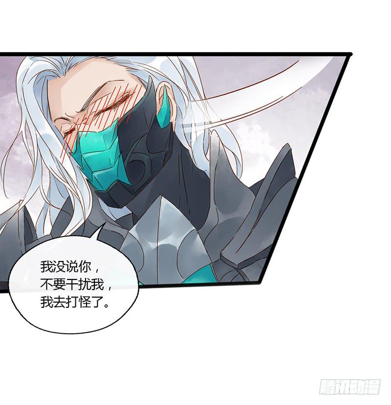 第四十话 大唐盛世（九）-第44话