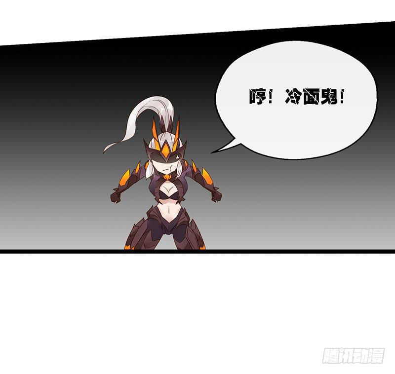 第四十话 大唐盛世（九）-第44话