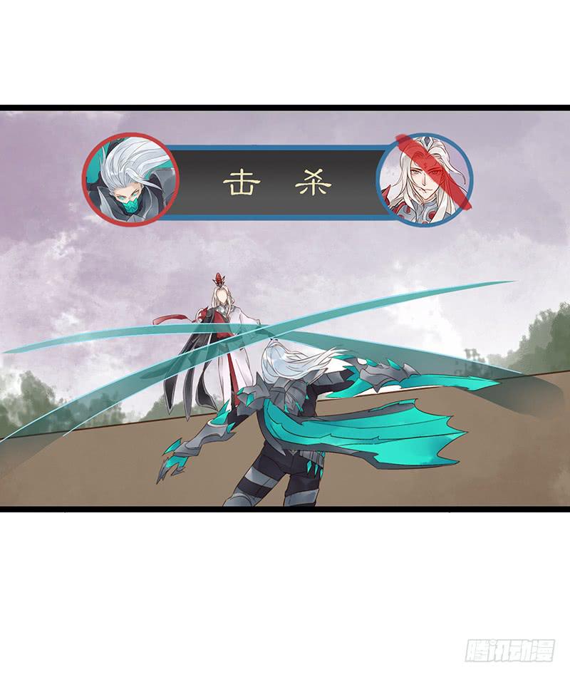 第四十话 大唐盛世（九）-第44话
