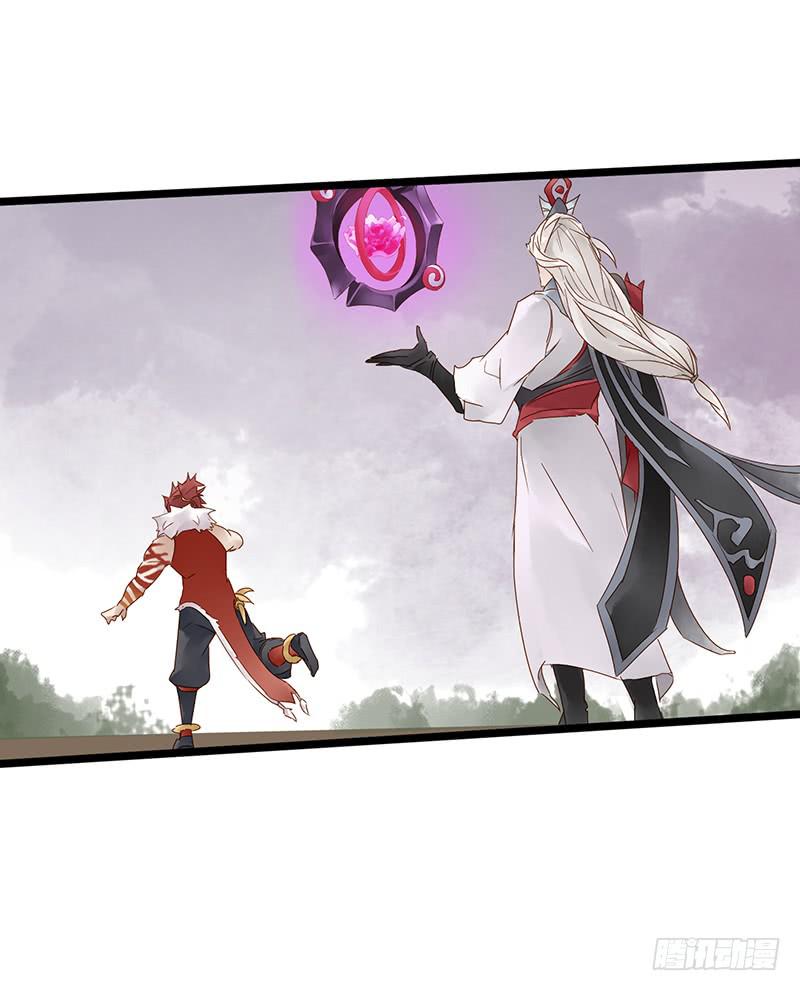第四十话 大唐盛世（九）-第44话