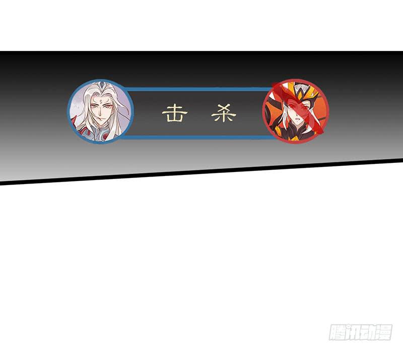 第四十二话 大唐盛世（十一）-第46话