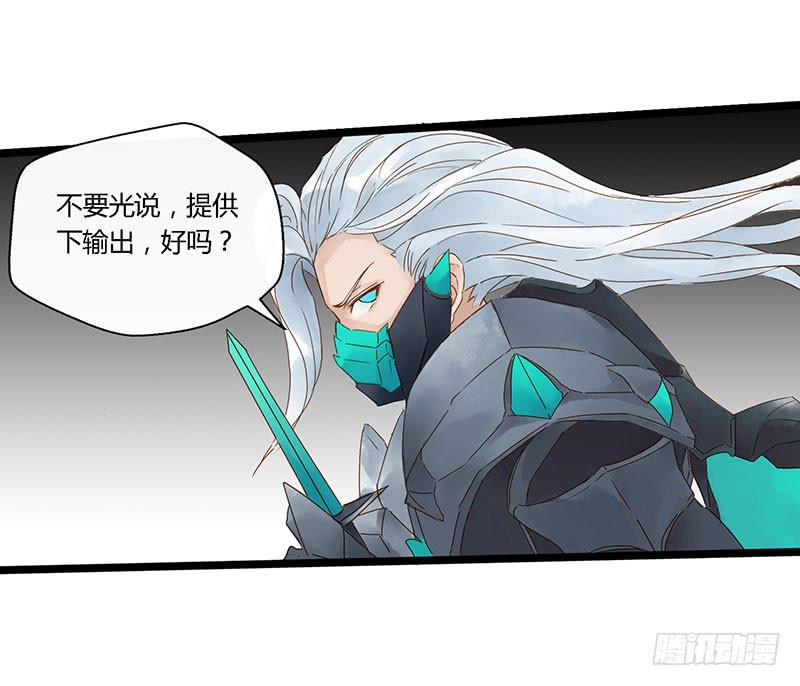 第四十二话 大唐盛世（十一）-第46话