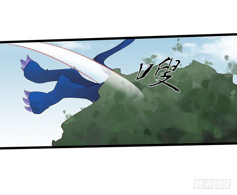第四十四话 裴勤虎是coser-第48话