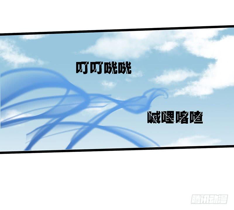 第四十四话 裴勤虎是coser-第48话