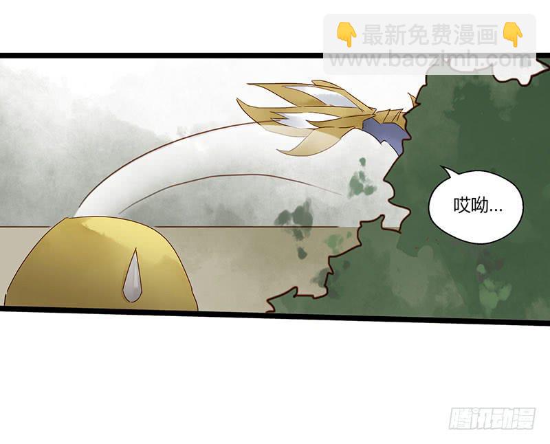 第四十六话 你是学表演的？-第50话